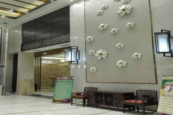 Hanlongtang Business Hotel (Suihua)
